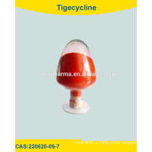 Высокая чистота Tigecycline / (220620-09-7) Tygacil